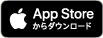 App Storeからダウンロード